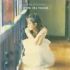 박혜영 - Return To Innocence